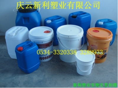 20L塑料桶，18L塑料桶，16L塑料桶.