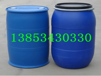 200公斤塑料桶，200L兰色桶供应.