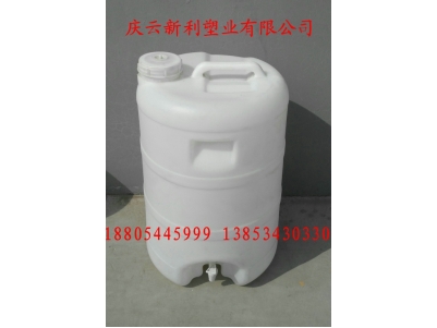 50公斤水嘴塑料桶，水龙头50L塑料桶供应.