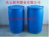 125L化工桶，125L塑料桶，125升液体塑料桶供应.