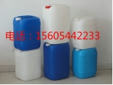内蒙古25升塑料桶，25L塑料桶供应.