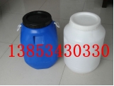 装糖浆50L塑料桶，75KG塑料桶厂家热卖.