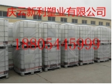 1000公斤塑料桶，带框架1000L塑料桶供应.