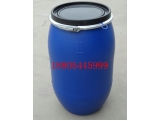 山东160升兰色化工桶，160L开口塑料桶.