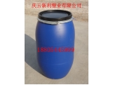 山东220升大口塑料桶，220L蓝色塑料桶.