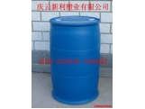 200L化工桶，200升塑料桶，蓝色尼龙桶.