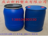 200公斤塑料罐200升塑胶桶化工桶.