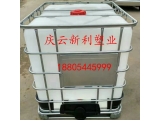 1000升塑料桶1000公斤方桶带架子吨桶.