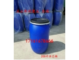 200升法兰桶200L包箍桶200公斤大口塑料桶.
