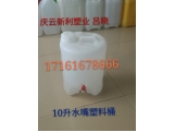 10升塑料桶10公斤带水嘴塑料桶10升水龙头塑料桶.