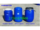 60升塑料桶60升螺旋口塑料桶60升大口塑料桶